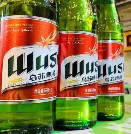 乌苏啤酒