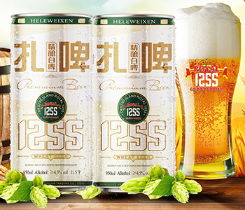 喝啤酒多久可以开车 喝啤酒多久可以开车