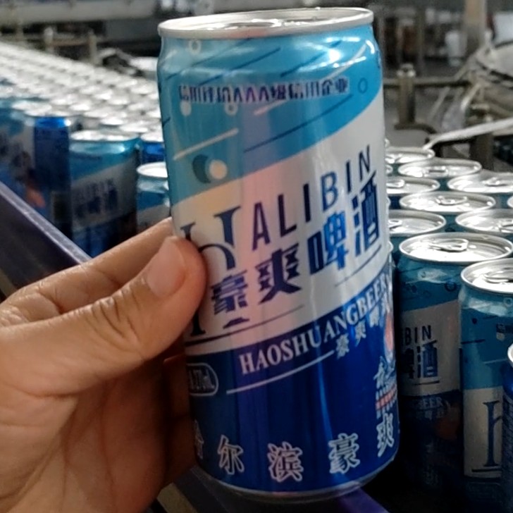 为什么瓶装比罐装的酒贵