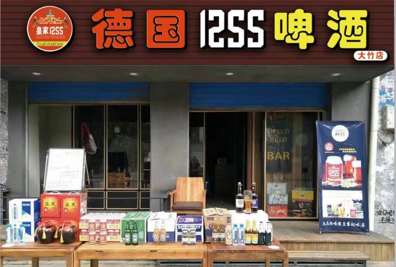 凯撒啤酒代理市场